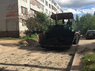 None, улица Кузбасской Дивизии, 46
