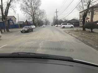 None, Рабочая улица