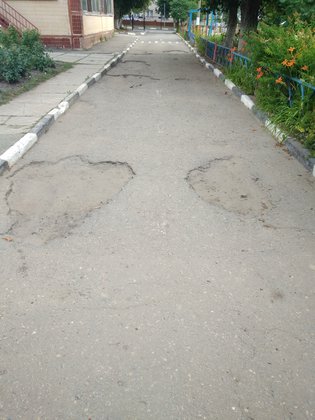 None, Привольная улица