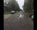 «Дорога» а точнее направление в самом центре Архангельска называется ул. Котласская, прошу произвести ремонт, так как не возможно ездить