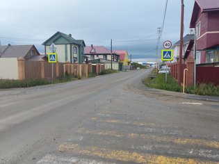 None, Обдорская улица, 45