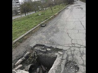 None, Харьковская улица, 3