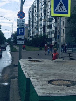 None, улица Глушкова, 9