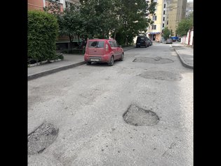 None, улица Мильчакова, 45