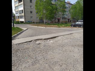 None, Киевская улица, 14