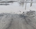 Волгоград. пос. Городище ул Роз , Администрация делать дорогу категорически отказывается