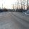 Дорога отремонтирована
