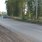 Дорога отремонтирована