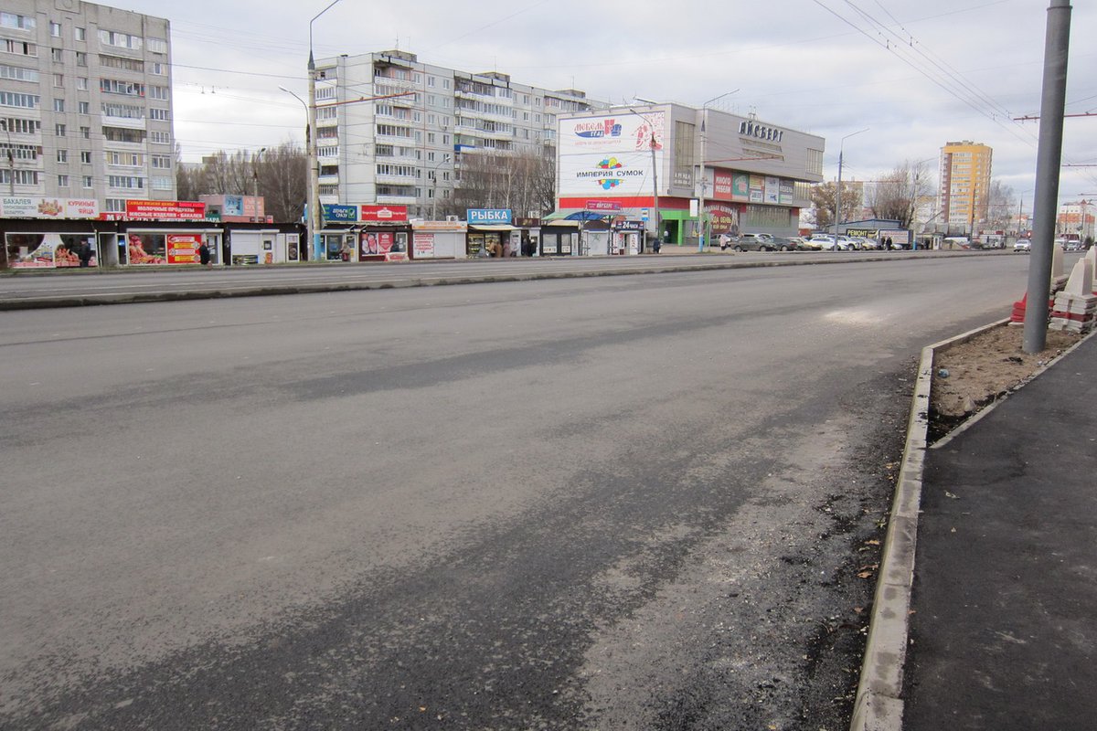 Фото авангард брянск бум