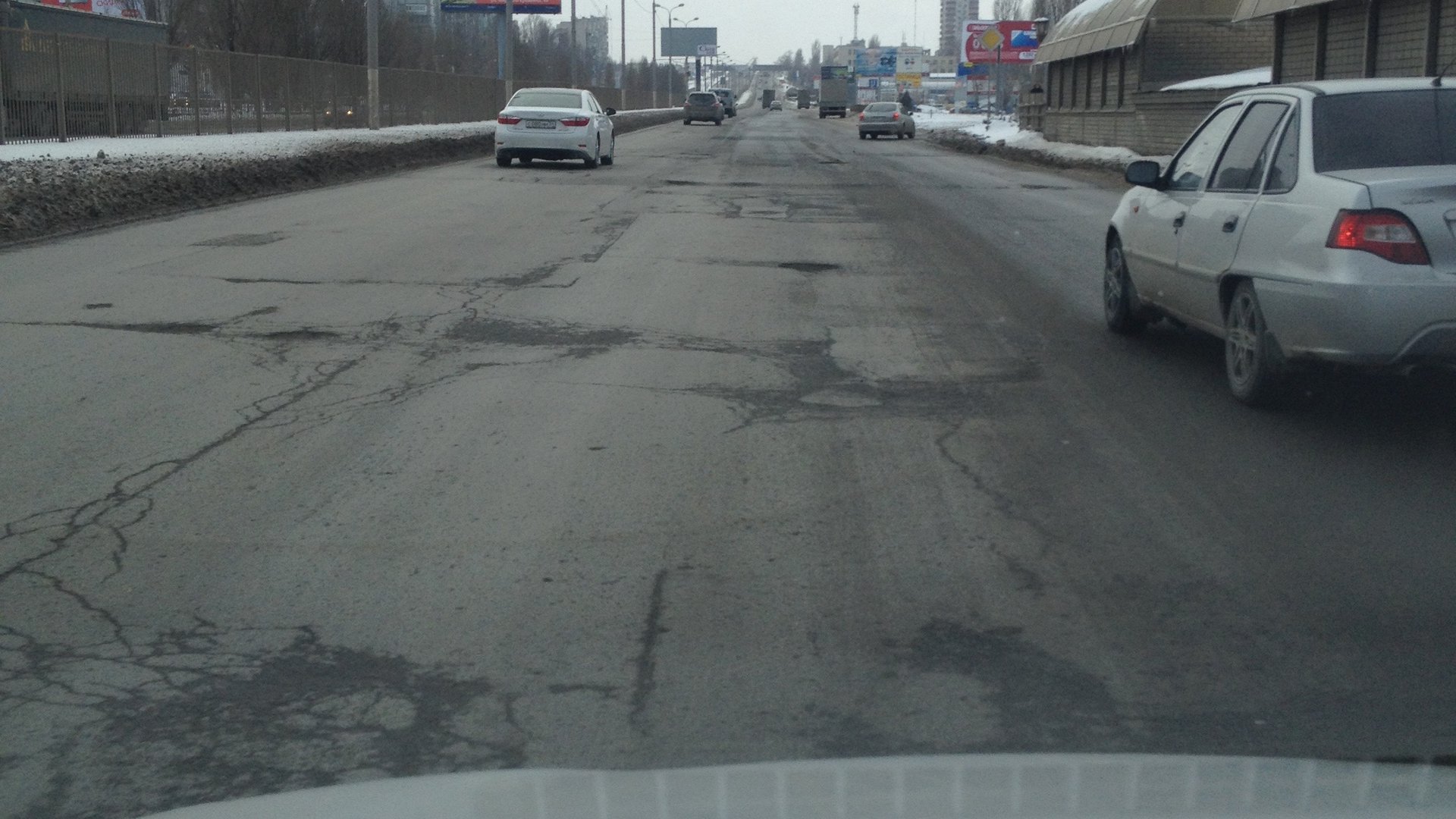 В Волгограде объявлен конкурс на ремонт дороги из народного рейтинга ОНФ