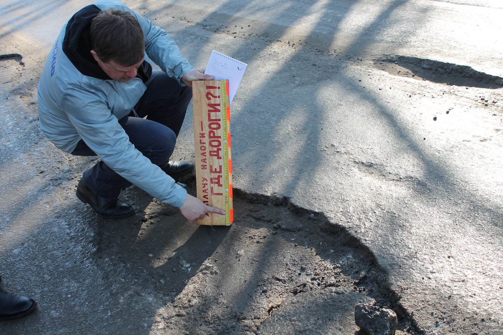На "Карту убитых дорог" в Ижевске попали даже гарантийные дороги