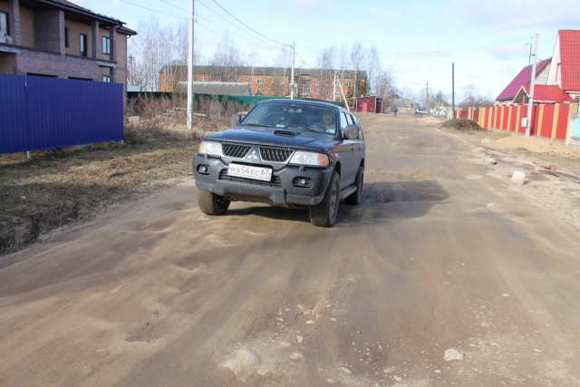 Активисты Народного фронта проверили проблемные дорожные участки в Смоленске и Смоленском районе