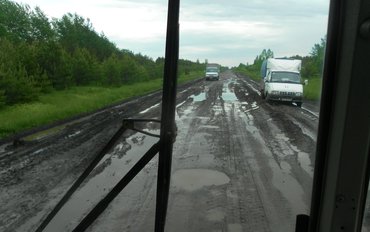 Активисты ОНФ обратились к пензенским властям с просьбой отремонтировать дороги