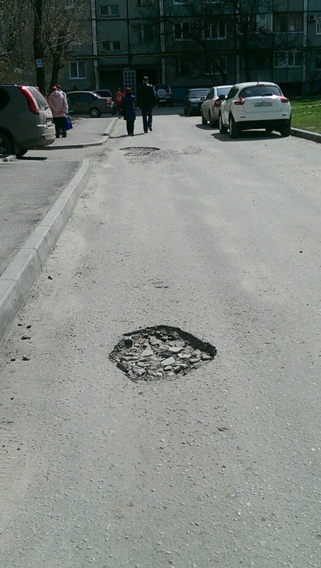 Активисты Народного фронта провели рейд по «убитым» дорогам Дзержинского района Волгограда