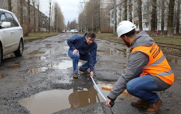В Ярославле запланирован ремонт на 29 улицах города