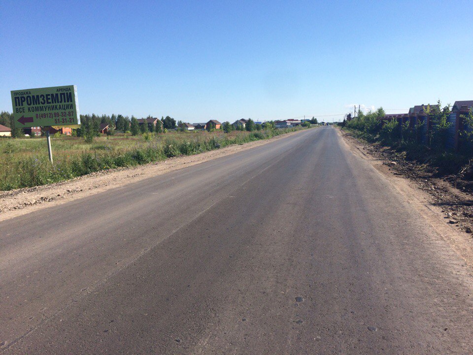 Активисты ОНФ в Рязанской области добились ремонта лидера Народного рейтинга - дороги в Ходынинских двориках