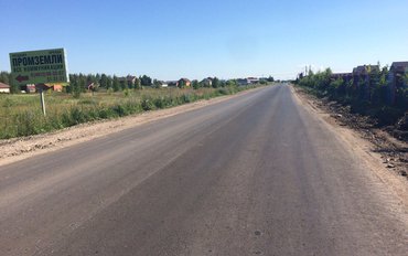 Активисты ОНФ в Рязанской области добились ремонта лидера Народного рейтинга - дороги в Ходынинских двориках