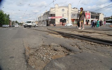 Челябинск - город ямочного ремонта