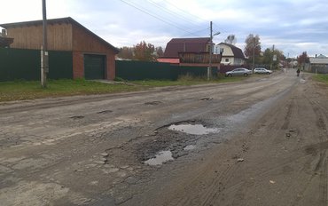 Благодаря 15-летнему школьнику дорога в селе Дзержинское набрала больше всего голосов на «Карте убитых дорог» в Томской области