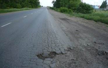 ОНФ выявил низкое качество дорог в городах, где сильно снижали минимальную цену контракта в закупках по ремонту и строительству