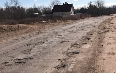 94 участка из списка "убитых" дорог включены в план ремонта в Псковской области