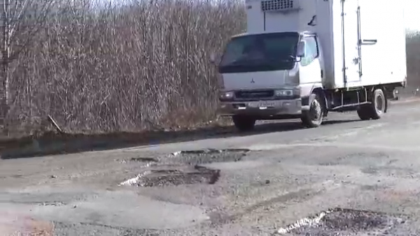 Хабаровский ОНФ добивается ремонта дороги, вошедшей в топ-5 красивых автомаршрутов России