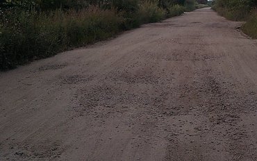 Прокуратура внесла представление о ремонте дорог властям Лесозаводска