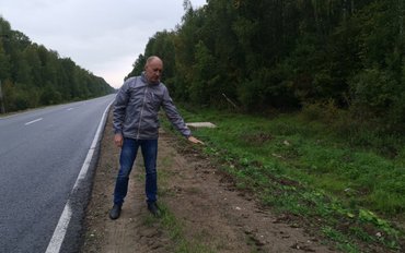 Подрядчики исправили ситуацию с водопропускными трубами на участке дороги Калуга-Ферзиково-Таруса-Серпухов
