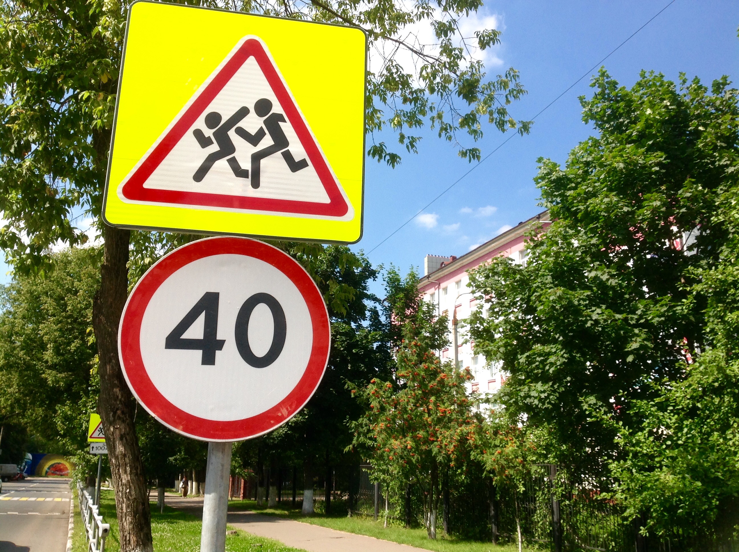 Самарские общественники предлагают ограничить скорость движения транспорта вблизи школ до 40 км/ч