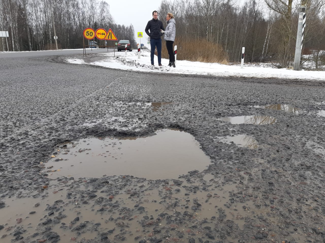 Прокуратура направила в СКР материалы проверки нарушений при ремонте дороги от трассы М-1 до Смоленска