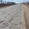 село Гавриловское