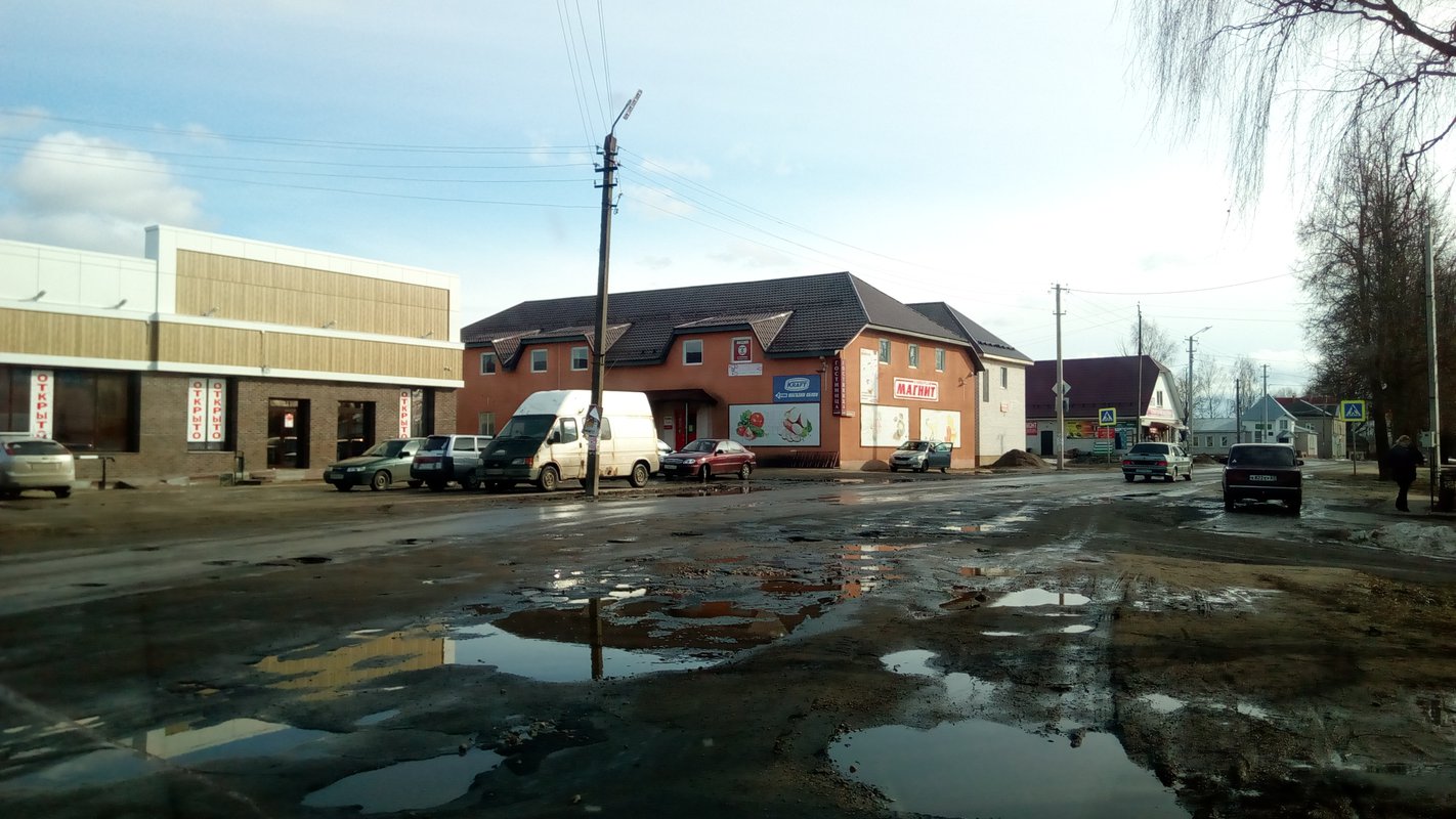 Погода в демидове карта