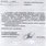 городок Боровск-1 городок Боровск-1