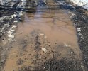 В 2014 году обещала выделить деньги на ремонт дорог в посёлке Валентиновка, город Королев . А итоге никто ничем не занимался, кормили обещаниями, в 2015 весной после зимы, когда ещё лежал снег, начали ремонт дорог, в итоге засыпали какой то крошкой, явно старый асфальт , дорога осенью 2015 стала ещё хуже! Писали письма, на что получили ответ , на дорогу было выделено 200 миллионов и отчёт был что все сделано. Безобразие! Ничего никто не делает, дороги в посёлке в хуже и хуже! Администрация города Королева игнорирует все обращения!