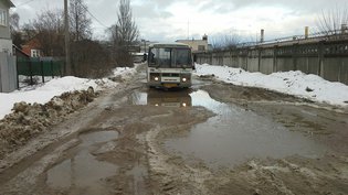 None, Полевая улица