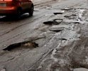 Этой дорогой еду на работу,дорога очень убитая,едешь как по серпантину.Многие водители маршрутного автобуса не хотят ездить по этой дороге и едем по объездной.