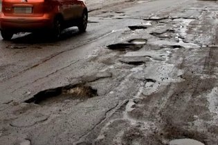 None, Лесное шоссе