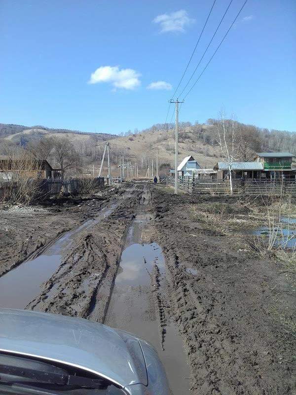 Публичная карта кызыл озек