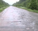 Начиная с 17-го километра от г. Старой Руссы до д. Виджа по данной дороге появляются из под нега ямы, которые были не заделаны еще в 2016 году, в связи с нехваткой финансирования (ответ правительства Новгородской области). Ямы расположены по всей ширине дороги практически на всем протяжении 10 км до деревни Виджа, поэтому маневрирование между ям невозможно. Многие едут по обочине, что вдвойне опасно, так как может подвергаться жизнь и здоровье как в темное время суток неожиданно возникшего пешехода, так и вылет в кювет.