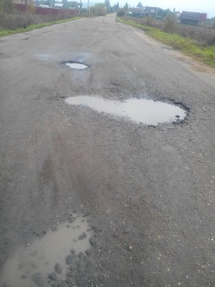 None, деревня Перелески