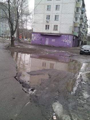 None, улица Черняховского