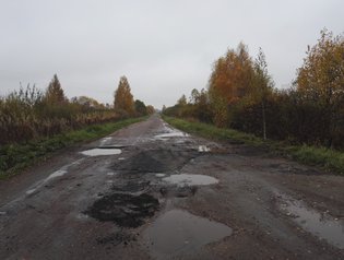 None, 28Н-0653