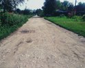 Дорога требует ремонта!