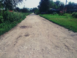 None, Центральный переулок