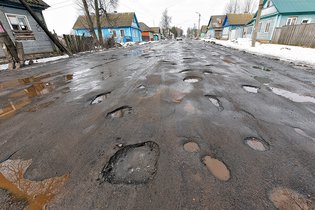 None, Смоленский район
