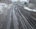 отсутствие дорожного полотна