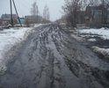 отсутствие дорожного полотна