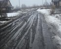 отсутствие дорожного полотна