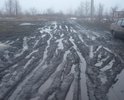 отсутствие дорожного полотна