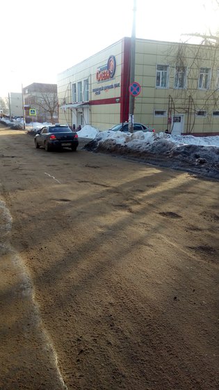 None, улица Панфилова